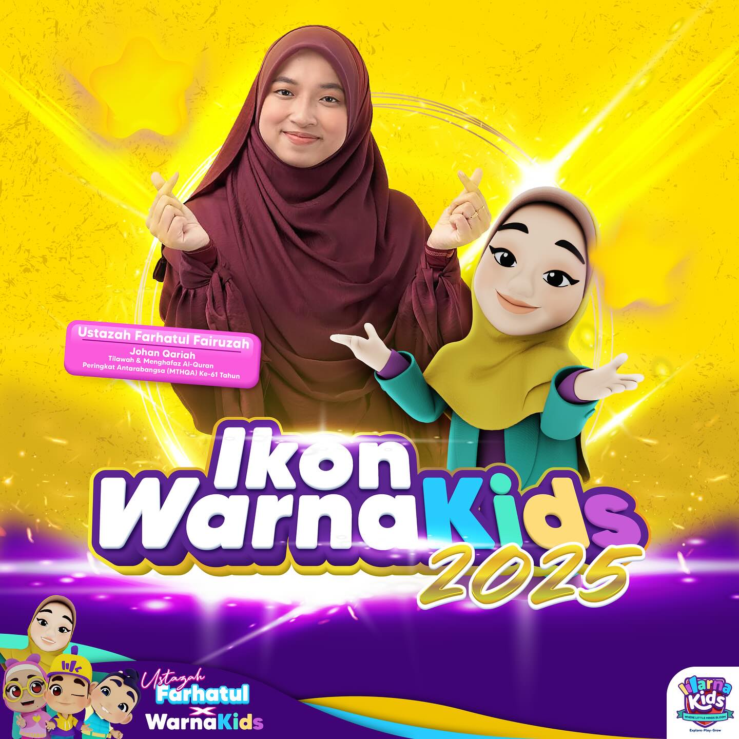 Ikon